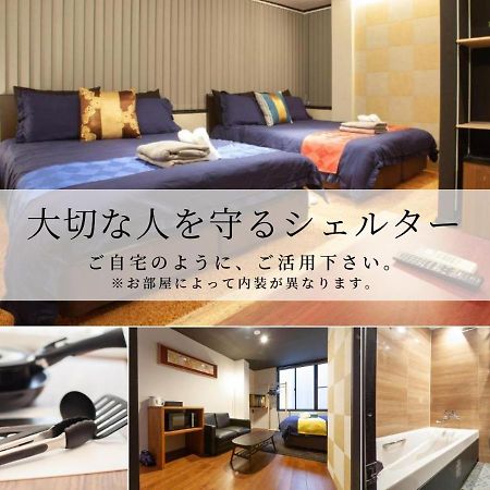 Apartmán Noyado Uehonmachi Ósaka Exteriér fotografie