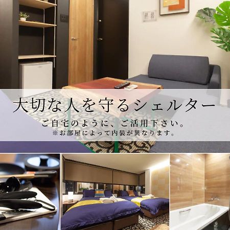 Apartmán Noyado Uehonmachi Ósaka Exteriér fotografie