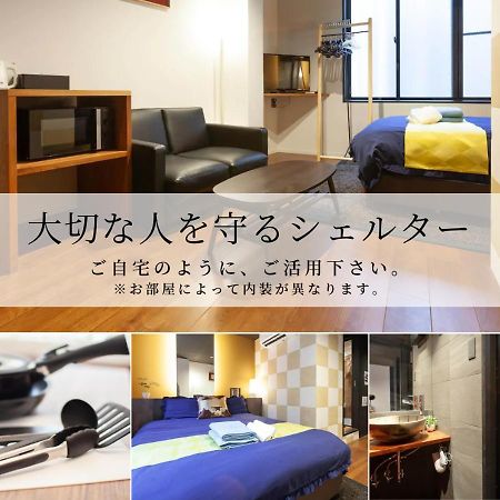 Apartmán Noyado Uehonmachi Ósaka Exteriér fotografie