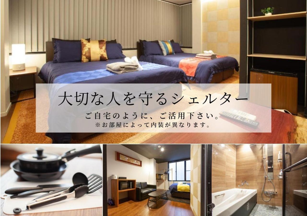 Apartmán Noyado Uehonmachi Ósaka Exteriér fotografie
