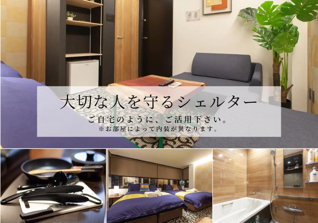 Apartmán Noyado Uehonmachi Ósaka Exteriér fotografie