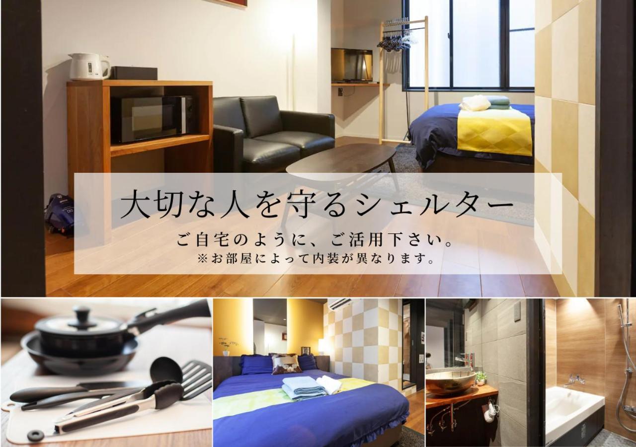 Apartmán Noyado Uehonmachi Ósaka Exteriér fotografie